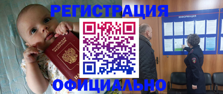форма 3 в Чапаевске
